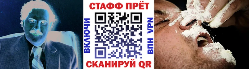 МАРИХУАНА Боготол