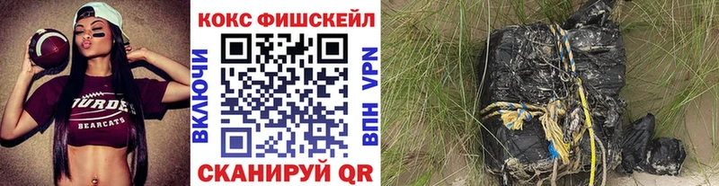 COCAIN 98% наркотики Боготол