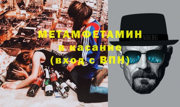 ГАЛЛЮЦИНОГЕННЫЕ ГРИБЫ Армянск