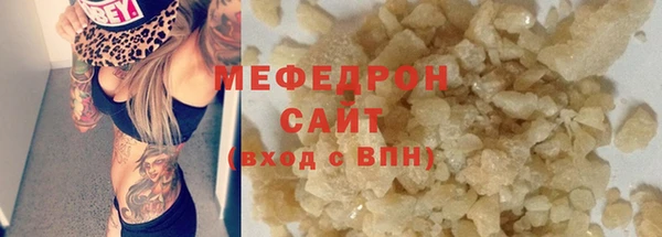 гашик Арсеньев