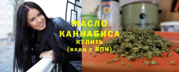 гашик Арсеньев