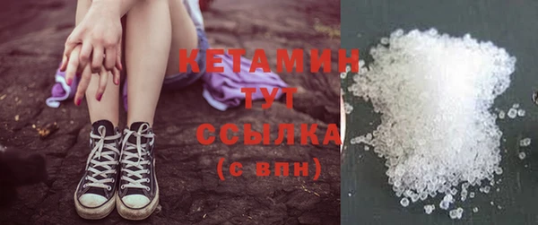 ешки Аркадак