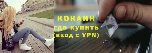 не бодяженный Балабаново