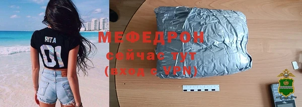 ешки Аркадак