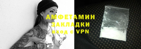 ешки Аркадак