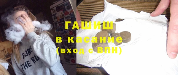 гашик Арсеньев