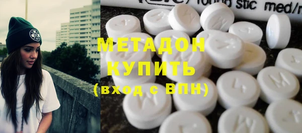 дурь Баксан