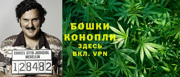 не бодяженный Балабаново