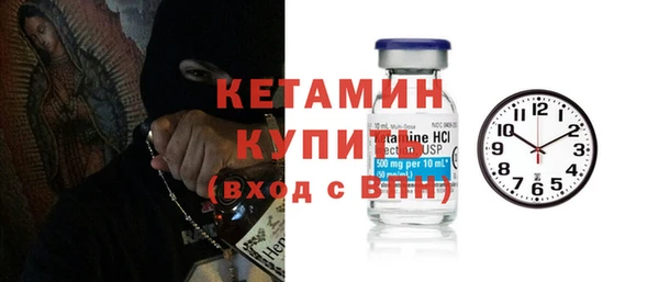 гашик Арсеньев