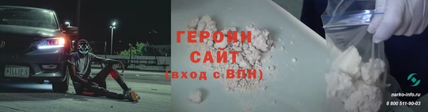 ешки Аркадак