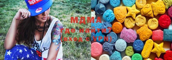 ешки Аркадак
