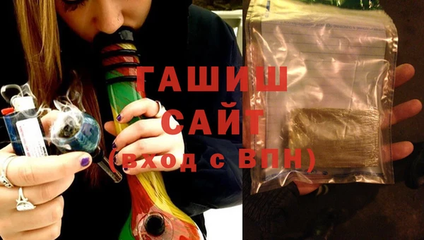 амф Алексеевка