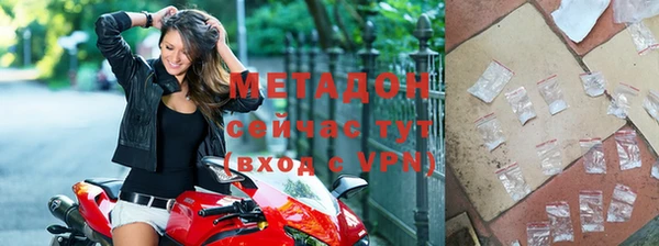 ешки Аркадак