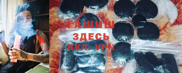 ешки Аркадак